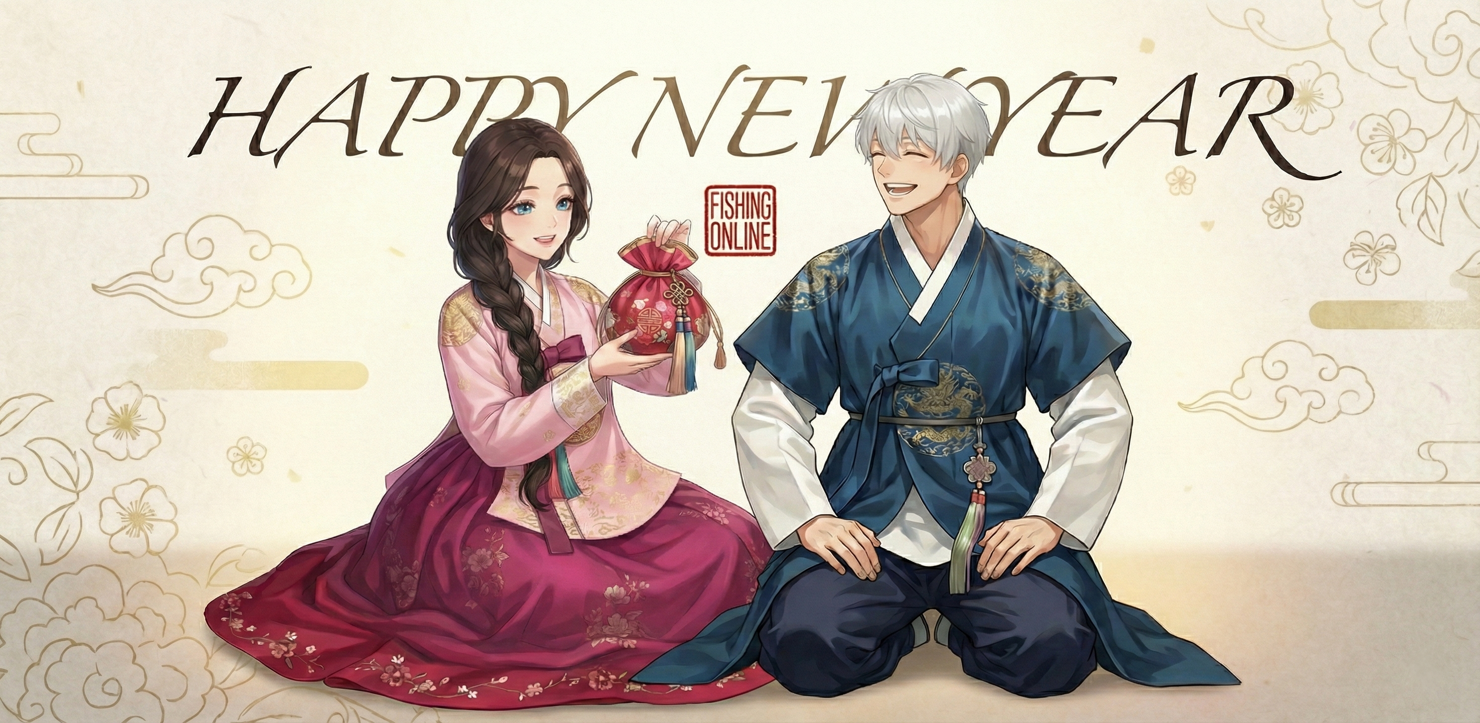 happynewyear2.png